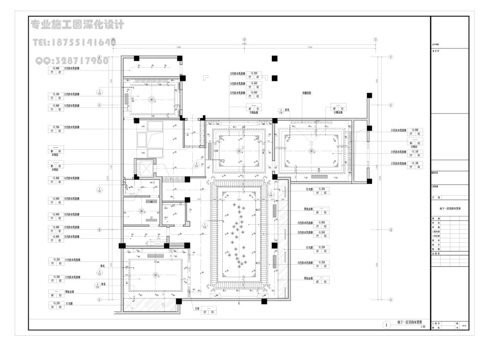 地下一层顶面布置图.jpg