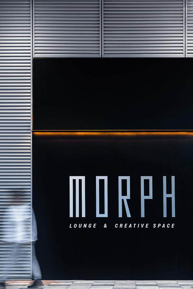 “MOPRH 模糊”创意空间，充满可能性的新社交空间-3.jpg