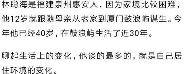 他租下顶級富商的荒宅，花1000万修缮：有人住，房子才有价值-10.jpg