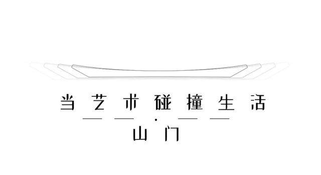 江城武汉依山傍水，什么才是对她最好的描述？-4.jpg