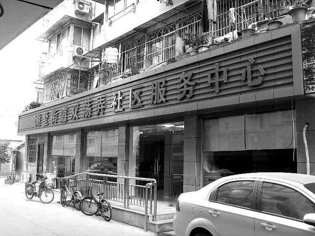 淝河中央智慧公园社区中心｜空间塑造，内外共和-4.jpg