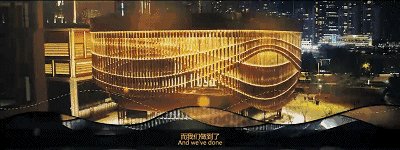 設計鬼才Heatherwick，打造东京网红街区-31.jpg