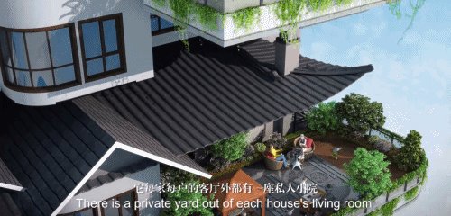 森林住宅空间的二三事-41.jpg