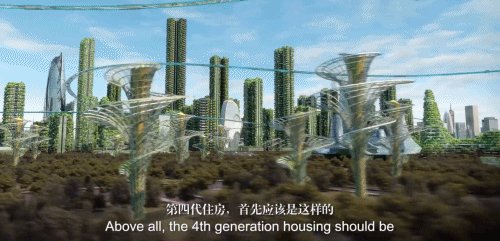 第四代住房垂直森林来了，竟在中国遍地开花！网友蚊子太多......-39.jpg