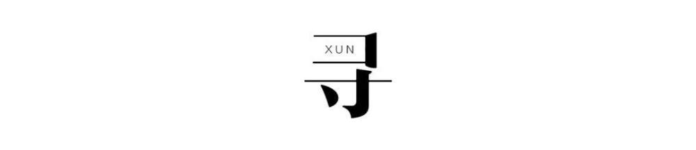 湖山有容，退贮溪谷——重庆弘阳·天宸一品-6.jpg