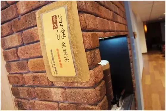 台湾这个占地10亩的农业项目凭什么年产值能达到5000万？-6.jpg