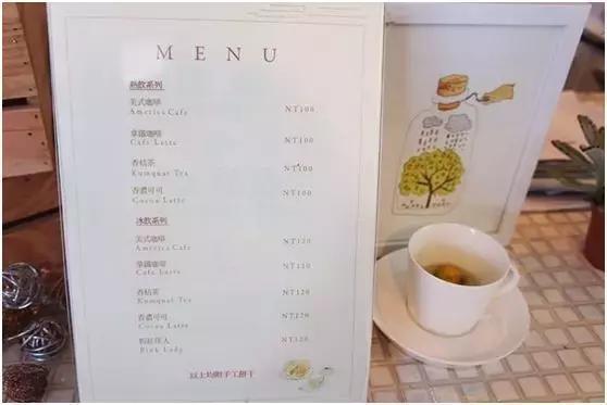 台湾这个占地10亩的农业项目凭什么年产值能达到5000万？-10.jpg