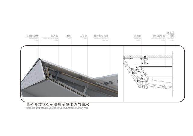 致敬欧几里得 ∣ 旭辉银盛泰 铂悦 · 凤犀台生活艺术馆-28.jpg