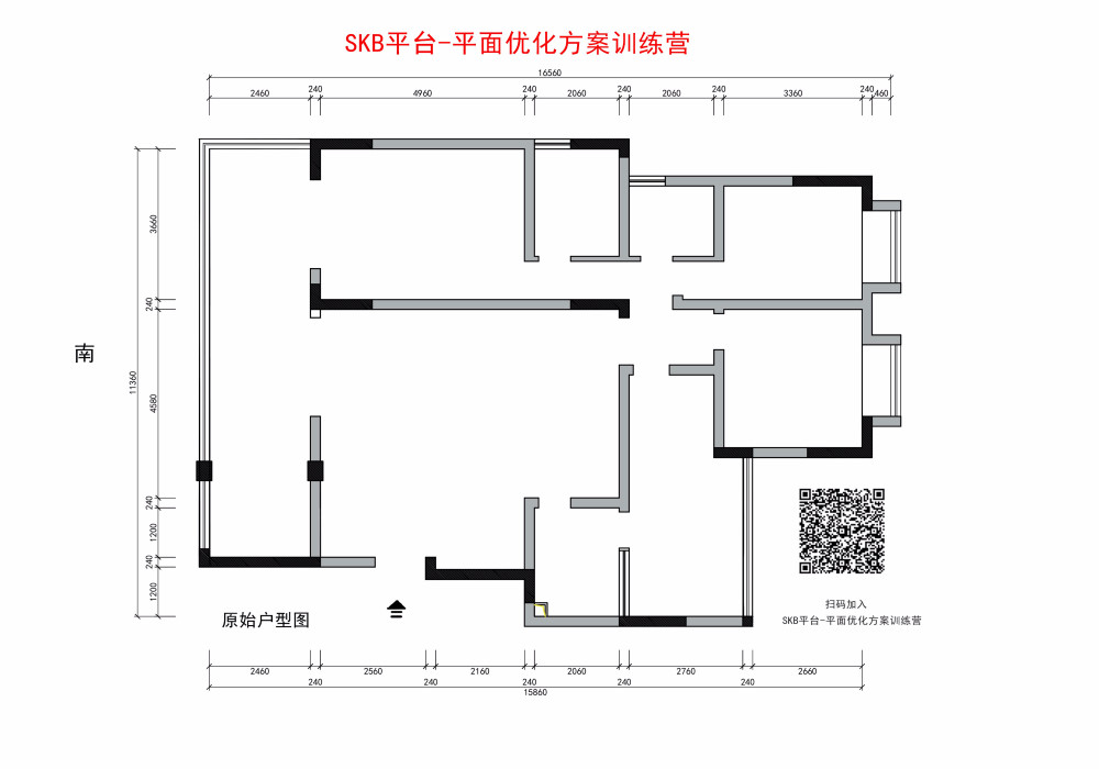 原结构-2.jpg