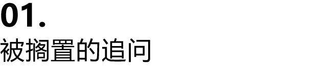 「物外計劃」 VOL.01—山谷秀場-3.jpg