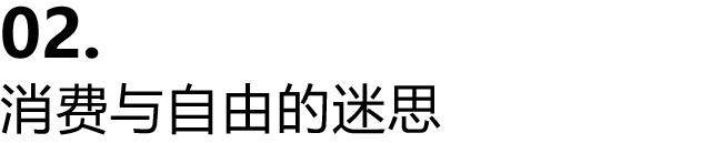 「物外計劃」 VOL.01—山谷秀場-5.jpg