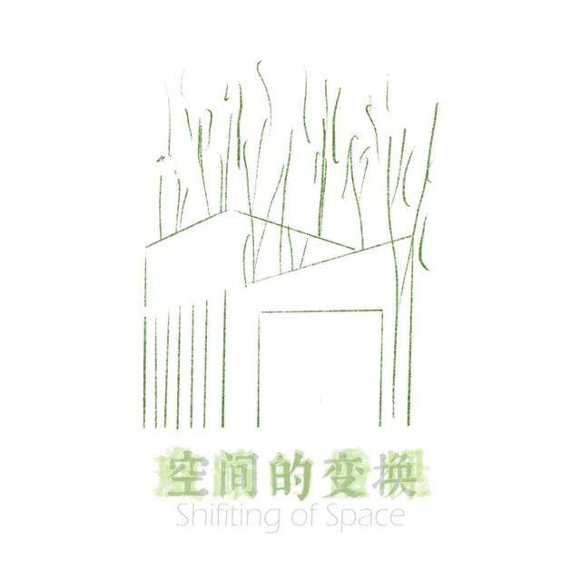 北京首开保利 · 熙悦林语 | 让生活自然而然发生 让人慢下脚步-24.jpg