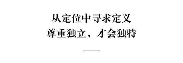达文設計 | 深圳半岛城邦顶层复式-2.jpg