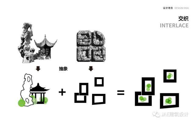 南京托马斯实验學校 | 江北新区的第一个优质国际化學校-4.jpg