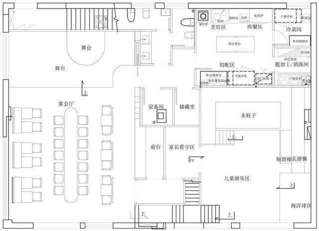 宁波MEMO亲子派对阅读会所-11.jpg