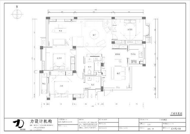 杭州东城丽景150.0㎡品质私宅︱力設計-25.jpg