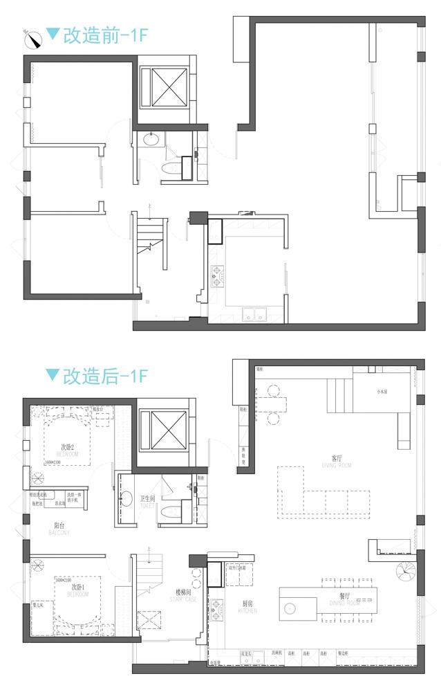 「理居」家里有个“不正经”客廳，小孩也可以没有“规矩”-3.jpg