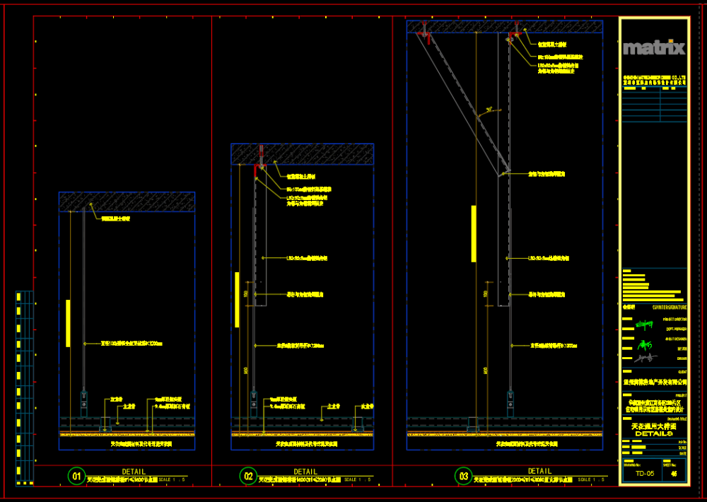 【矩阵纵横Matrix】华润滨江万象天地售楼处设计 175M丨2017_1.png