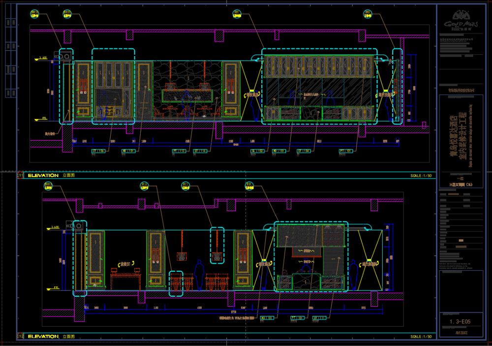 金螳螂-青岛悦喜达艺术酒店丨设计方案+效果图+施工图丨1G_5.png