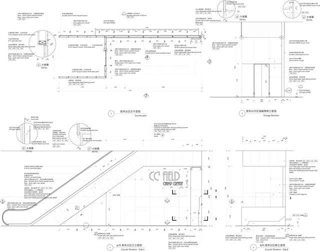 巨汇設計丨蓝海风·漫巷文化商業综合体-7.jpg