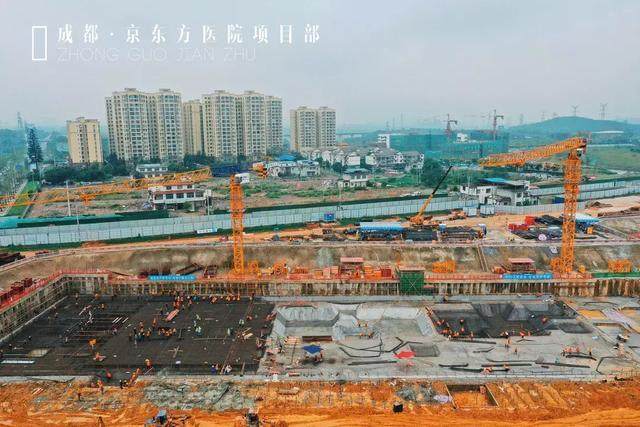 西南地区最大数字医院——成都京东方医院首块底板开盘浇筑-3.jpg
