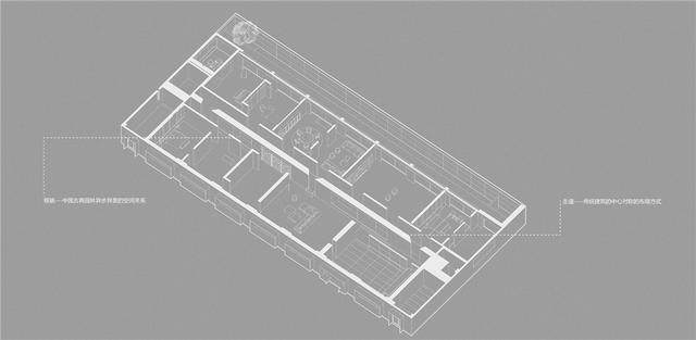 共向設計丨华意空间展廳-3.jpg