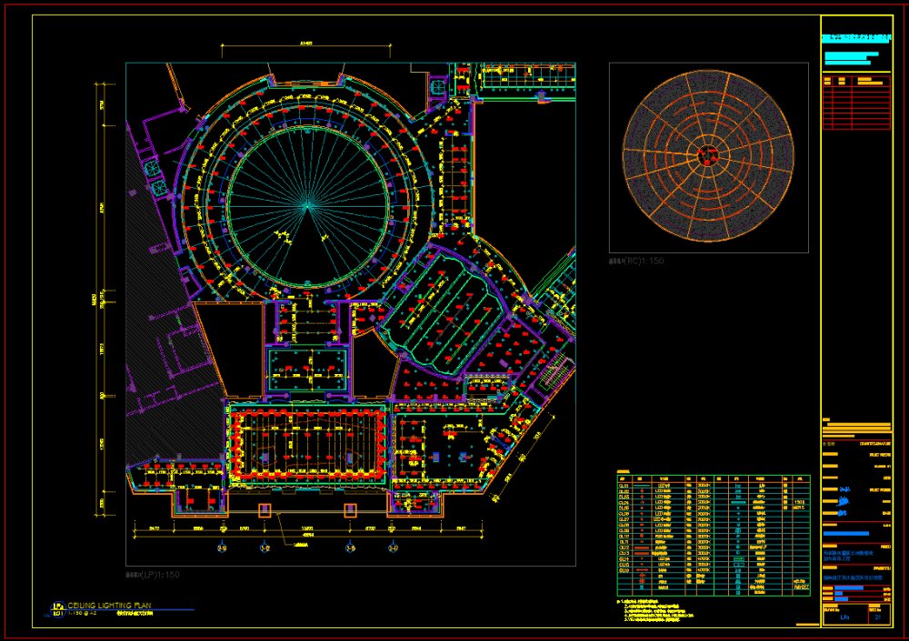 于强设计-天津融创星耀五洲售楼处 效果图方案+施工图 115MB_5.png