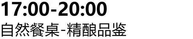 物外計劃 | 城市与自然相遇，在山谷里遇见自己-61.jpg