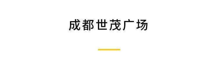 商業综合体灯光設計，城市夜晚的仪式感-17.jpg