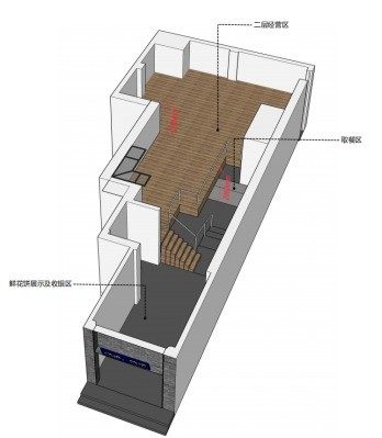 改造前空间结构分析图1.jpg