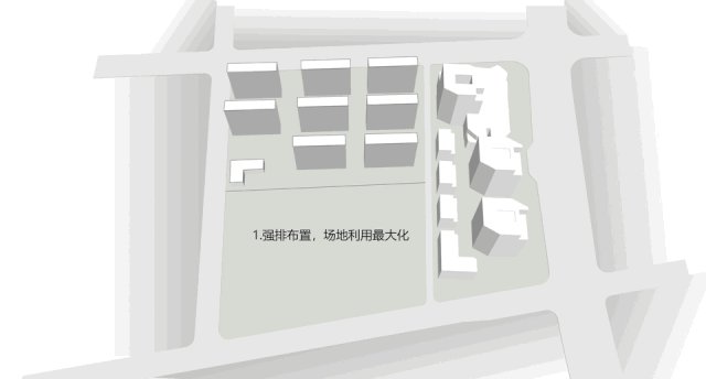 南京世茂城品 | 以一种公共性的姿态融入并共同塑造片区城市形象-11.jpg