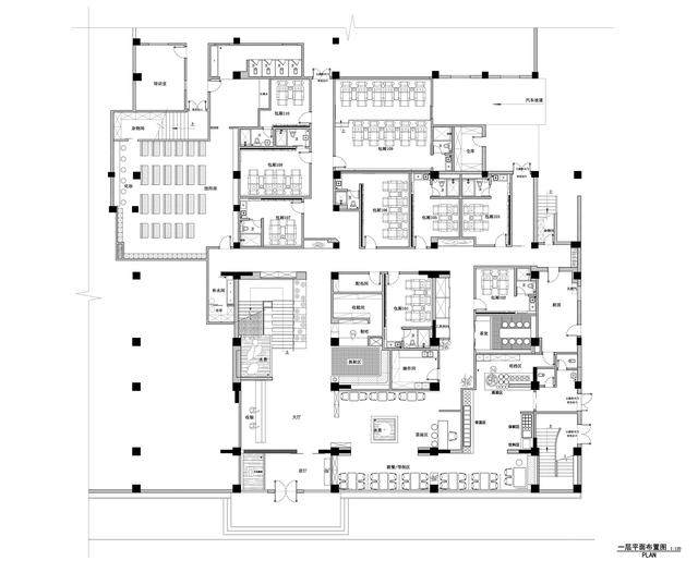 路得設計｜四川眉山东坡足道明星店-12.jpg