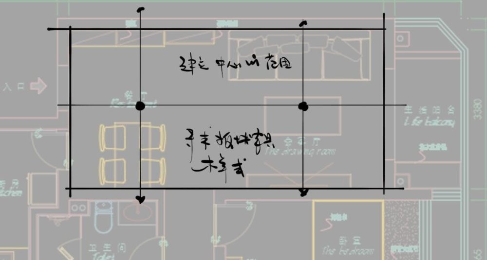 ★★★室内平面方案优化·【三】02_4.jpg