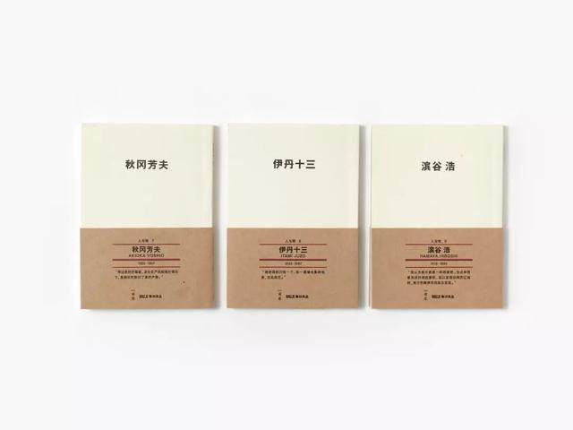 MUJI出了一套口袋书，网罗日本最会玩的一群人的生活“小癖好”-26.jpg