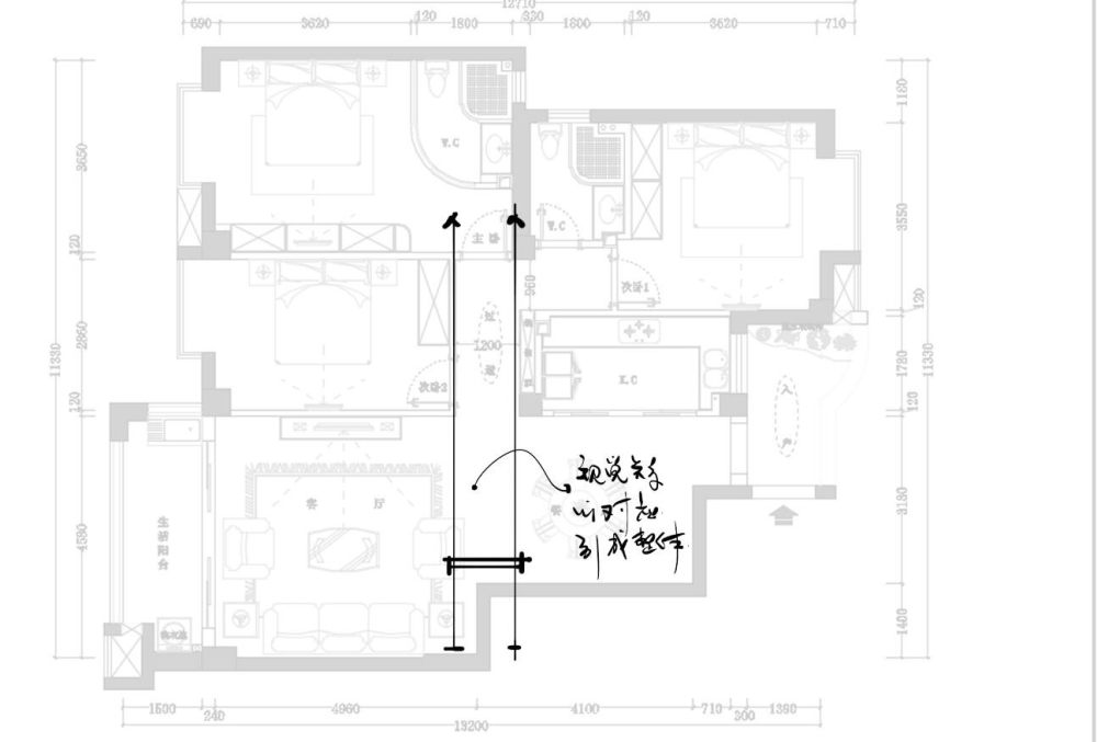 ★★★室内平面方案优化·【三】04_5.jpg