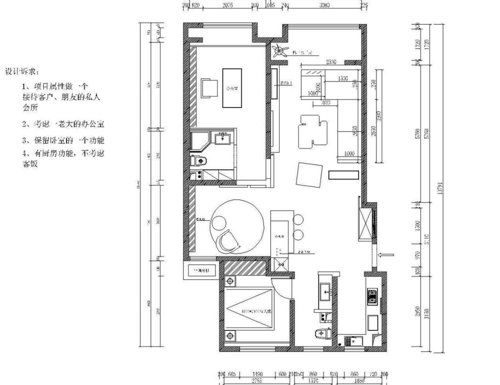 ★★★室内平面方案优化·【三】05_1.jpg