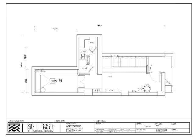 280.0㎡水磨石+金属，不一样的Minus清吧 | 叕設計整体居住空间-34.jpg