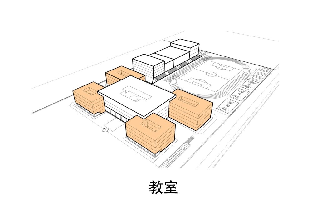 西安市航天城第一中学 西安建筑科技大学建筑设计研究院