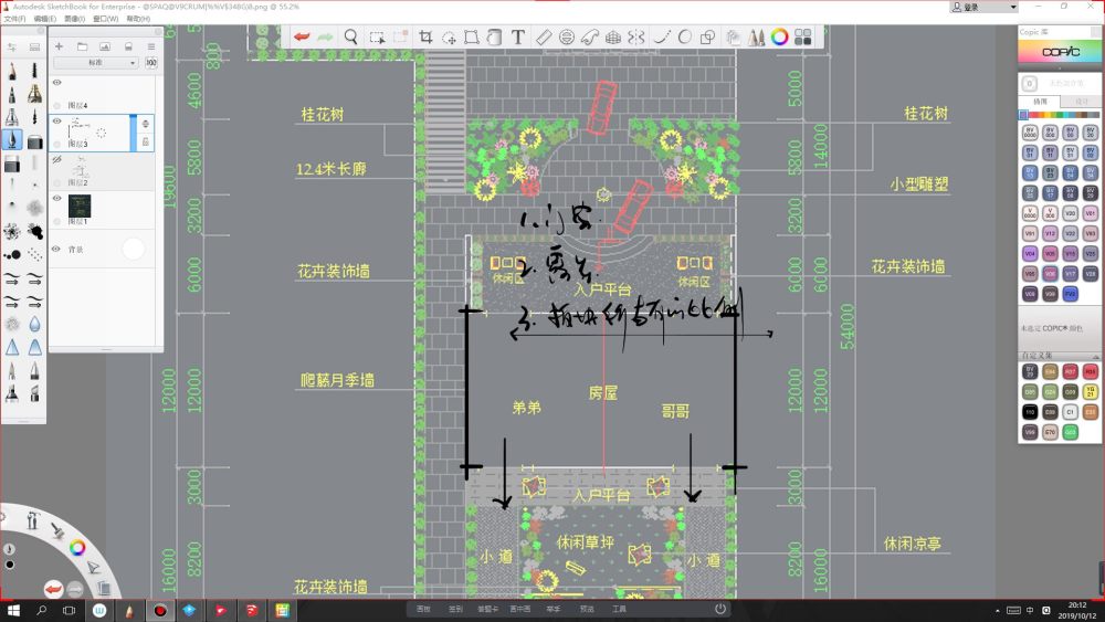 ★★★室内平面方案优化·【三】09_22.jpg