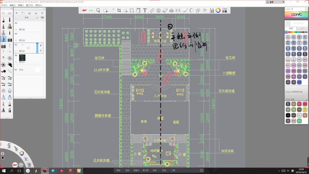 ★★★室内平面方案优化·【三】09_24.jpg