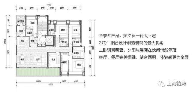 香港置地·重庆·壹江郡 | 設計源起歌乐山上的磐石-26.jpg