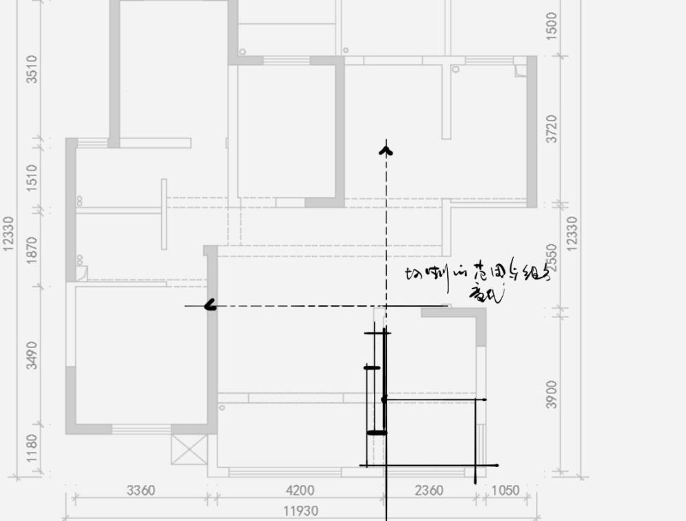 ★★★室内平面方案优化·【三】10_12.jpg