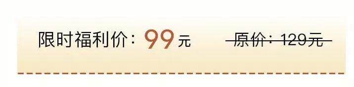 日本最值得看的七间博物馆，除了皇室珍品，还孜孜不倦收藏百余件中华瑰宝-14.jpg