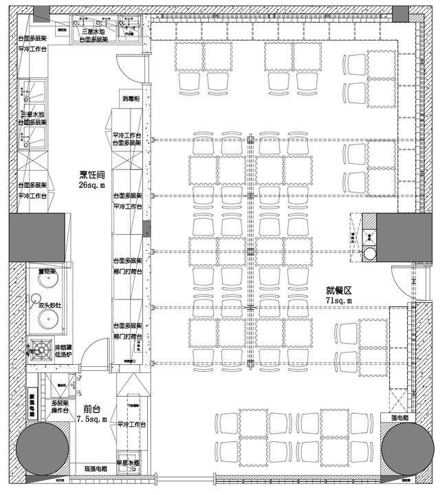线状建築設計研究室丨十三式·江湖菜-40.jpg