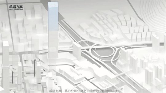 伍兹贝格赢得深圳罗湖区笋岗街道城建梅园片区城市更新项目設計-4.jpg