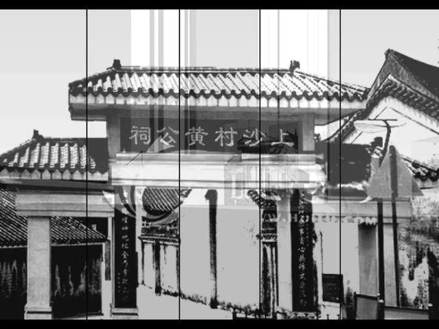 深圳市中心最大旧城改造 | 中洲湾 C FutureCity-5.jpg