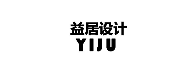 益居设计logo.jpg