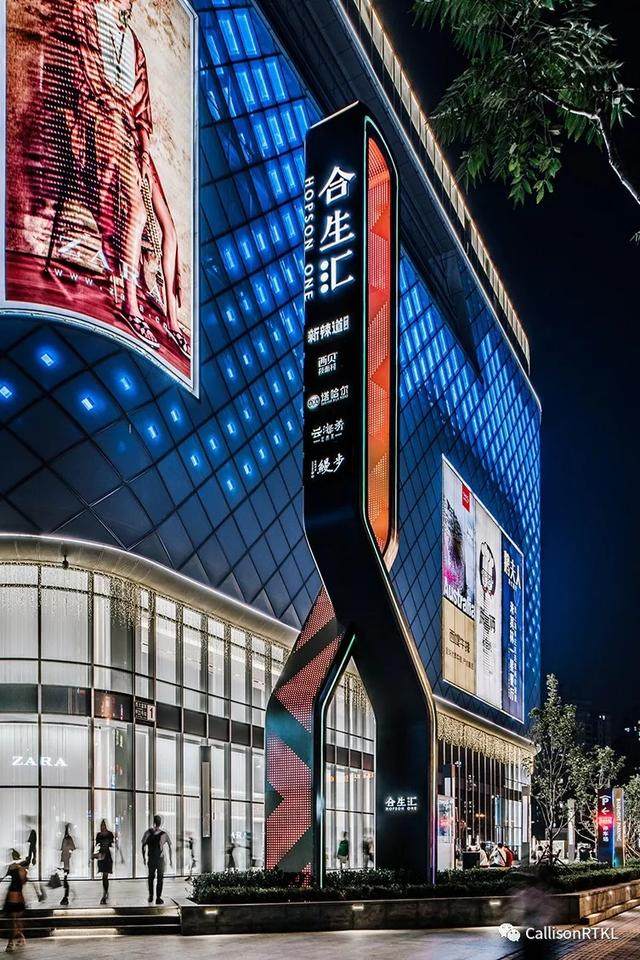 北京朝阳合生汇 | 多业态于一体的精致生活体验式网红购物中心-10.jpg