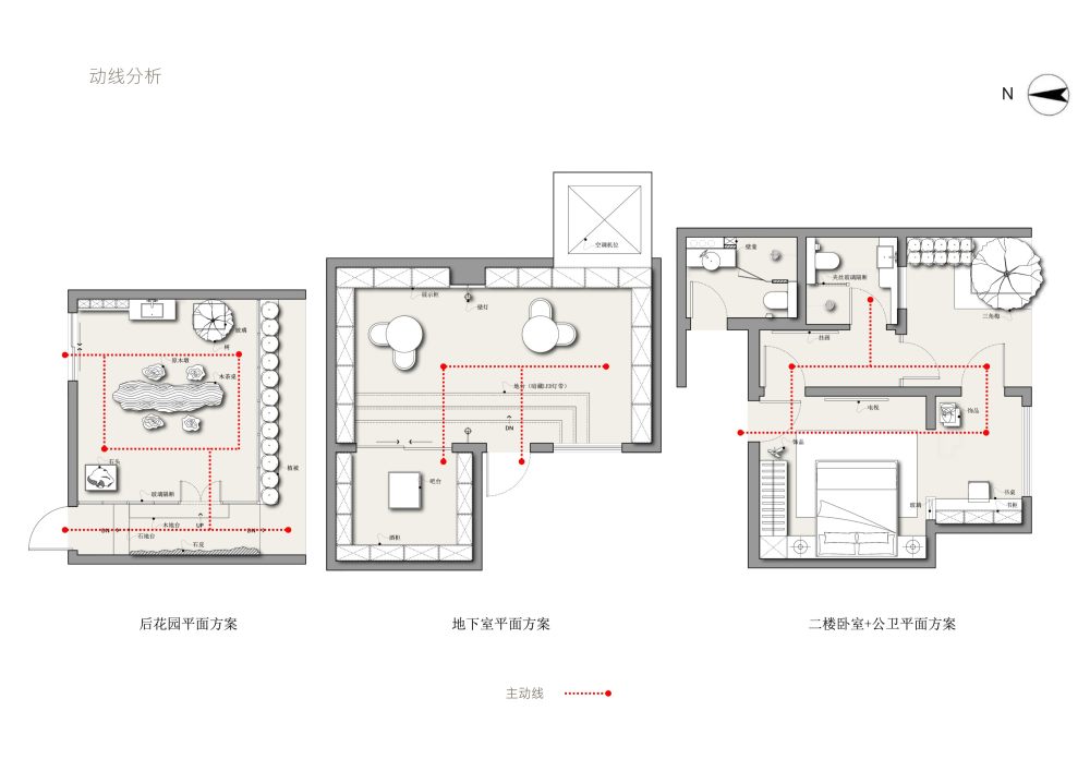 ★★★★★室内平面方案优化·【三】（持续更新）_16.jpg