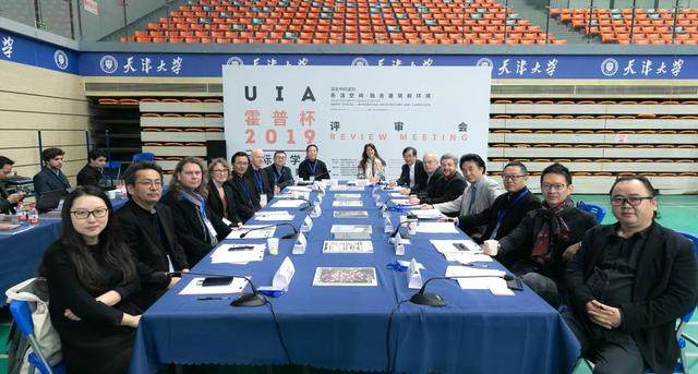 2019UIA-霍普杯国际大学生建築設計竞赛获奖名单首發-11.jpg